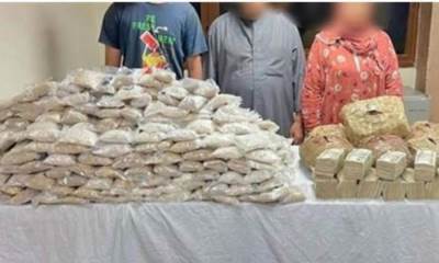 حبس تشكيل عصابى تخصص فى الاتجار بالمواد المخدرة فى القليوبية