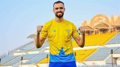 الإسماعيلي يعلن إيقاف "النقاز" بسبب الزمالك