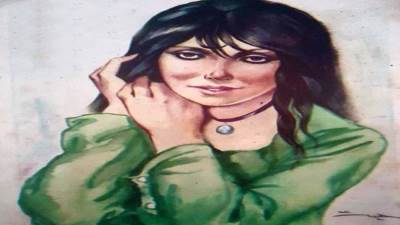 الـــــــحــــــــقيـــبـــــــة