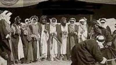  قبيلة الفامان العربية