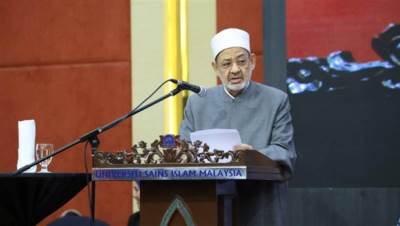 شيخ الأزهر: وسطية الإسلام هي الحل لمكافحة ظاهرة الجرأة على التكفير