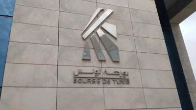 بورصة تونس تغلق على ارتفاع طفيف