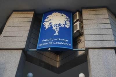 بورصة الدار البيضاء تنهي تداولاتها على الارتفاع