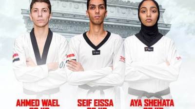 التايكوندو يفقد فرصة المنافسة على ميدالية أولمبية