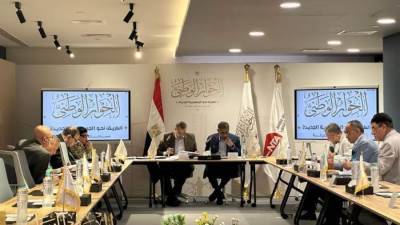 الحوار الوطني يوضح بعض النقاط حول الحبس الاحتياطي ومشروع قانون الإجراءات الجنائية