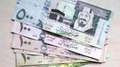 عاجل| تعرف على سعر الريال السعودي اليوم في البنوك