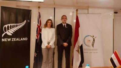 توقيع اتفاق تعاون بين "سلامة الغذاء" ووزارة الصناعات الأولية النيوزيلندية