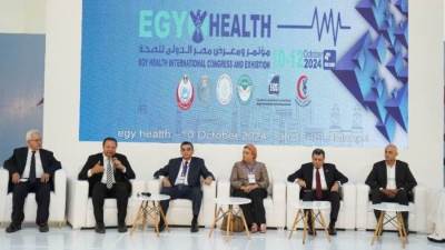 "الاعتماد كمحفز لتحول الرعاية الصحية" في ختام فعاليات إيجي هيلث