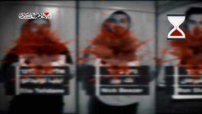 "القسام" توجه رسالة إلى الإسرائيليين بشأن الأسرى