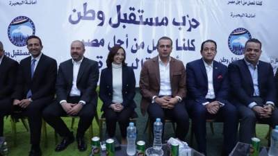 قيادات مستقبل وطن تواصل جولتها في البحيرة بافتتاح مقر جديد للحزب