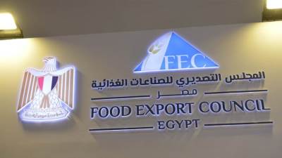 «التصديري للصناعات الغذائية»: شركة "لينه فارمز" تنجح في الدخول لأول مرة الي السوق اليابانية