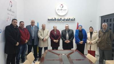 حزب الاتحاد: ندعو لصدور تشريع متوازن ينهي الأزمة القائمة في ملف الإيجار القديم