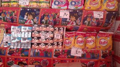 افتتاح معرض أهلًا رمضان بمدينة المطرية في الدقهلية 