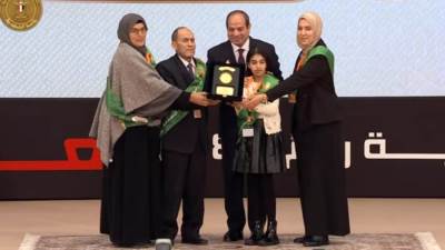 الرئيس السيسي يكرم أسر الشهداء والمصابين بالندوة التثقيفية الـ41 بمناسبة يوم الشيهد