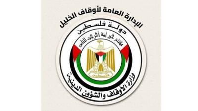 "الأوقاف الفلسطينية": نرفض سياسة الاحتلال بعدم فتح الباب الشرقي في أيام فتح الإبراهيمي كاملاً