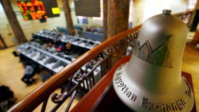 ارتفاع جماعي لمؤشرات البورصة المصرية عند إغلاق تعاملات اليوم