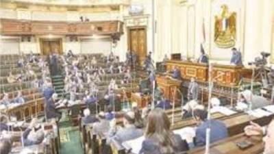 برلمانيون: إقرار مشروع قانون «المسئولية الطبية"» يحقق نقلة نوعية لمصر في تقديم الخدمات العلاجية