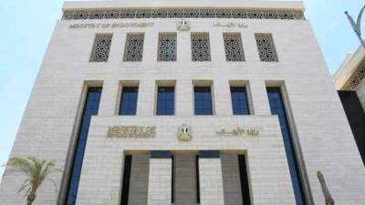 الأوقاف: فتح باب التقدم لمسابقة التفتيش بالمديريات الإقليمية