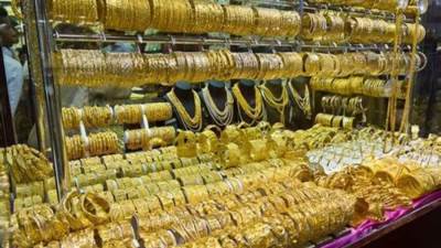 سعر الذهب في السعودية وعيار 21 الآن ببداية تعاملات السبت