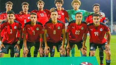 منتخب مصر بالأحمر أمام جنوب أفريقيا في افتتاح أمم أفريقيا للشباب