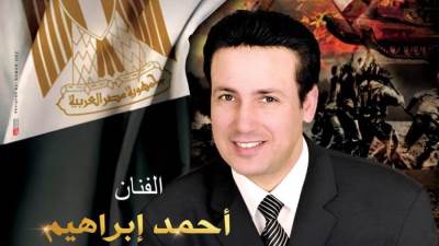 وزارة الثقافة تختتم ملتقى سيناء لفنون البادية بقصر ثقافة العريش.. غدًا