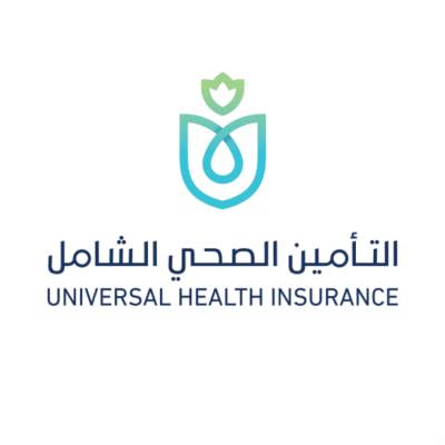 "صحة القاهرة": نسعى لاعتماد كافة المنشآت الصحية بالتأمين الصحي الشامل