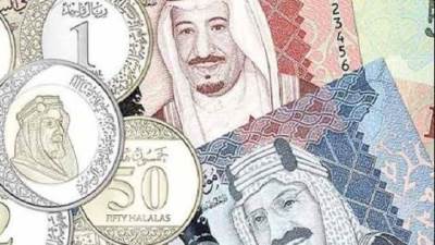 عاجل| تراجع الريال السعودي أمام الجنيه المصري اليوم 15 مايو 2025 