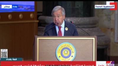 عاجل| جوتيريش: لا شيء يبرر العقاب الجماعي الإسرائيلي بحق الشعب الفلسطيني