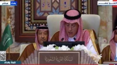 وزير الخارجية السعودي يؤكد ضرورة مواصلة الجهود العربية لرفع المعاناة الإنسانية للفلسطينيين