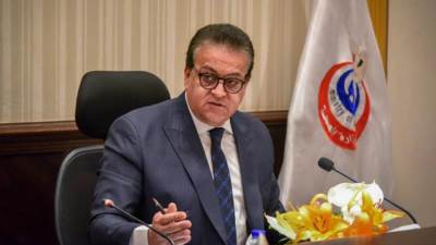 وزير الصحة يؤكد التزام دول شرق المتوسط بالمشاركة نحو عالم أكثر أمانًا صحيًا