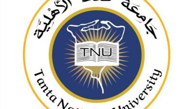 قرار جمهوري بإنشاء جامعة طنطا الأهلية تضم 10 كليات