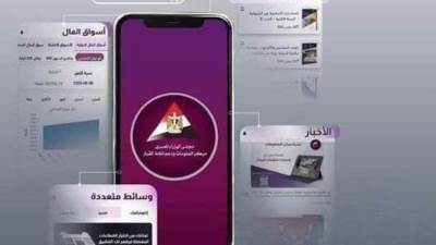 عاجل.. ننشر أهم الأخبار وابرزها: سفينة أسطول الحرية تتجه لـ"غزة" لكسر الحصار