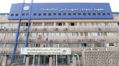 "تيودور بلهارس" ينظم الأحد المقبل الملتقى العلمي لأمراض الجهاز الهضمي بالشراكة مع مؤسسات فرنسية رائدة