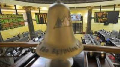 تراجع جماعي لمؤشرات البورصة عند الإغلاق