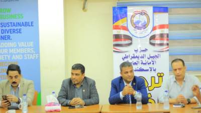 الجيل الديمقراطي يستعد لخوض انتخابات الشيوخ باجتماع لوضع اللمسات الأخيرة للحملة الدعائية بالإسكندرية