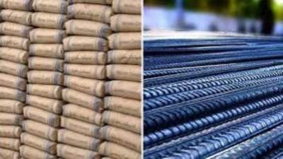 عاجل| أسعار الحديد والأسمنت اليوم في سوق مواد البناء