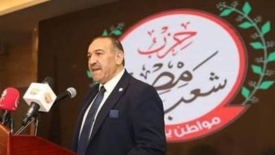 حزب شعب مصر ينظم مؤتمرا جماهيريا احتفالًا بذكرى 30 يونيو غدا