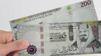 عاجل| سعر الريال السعودي اليوم الثلاثاء 8 يوليو 2025 مقابل الجنيه المصري