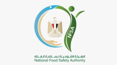  الهيئة القومية لسلامة الغذاء تصدر تقريرها الأسبوعي الـ 24 لعام 2025