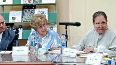 «الأم حارسة التراث الشعبي» في مائدة مستديرة بالأعلى للثقافة