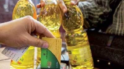 عاجل| طريقة إضافة المواليد على بطاقة التموين عبر منصة مصر الرقمية