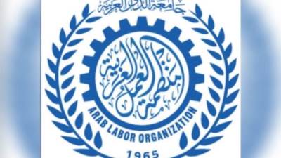 "العمل العربية" تعقد ندوة حول تفتيش العمل في إطار الأنماط الجديدة