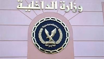 مصرع شاب على يد والد زوجته وأشقائها في مشاجرة لخلافات بينهم بشبرا الخيمة