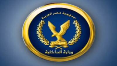 كشف ملابسات تداول فيديو يظهر خلاله نشوب مشاجرة باستخدام عصى خشبية بسبب خلافات الجيرة بالشرقية