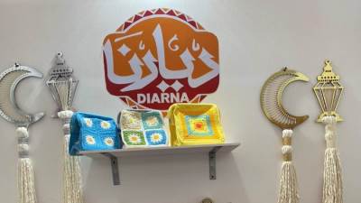 "قومي المرأة" يشارك في معرض ديارنا تحت شعار «مصر بتتكلم حرفي»