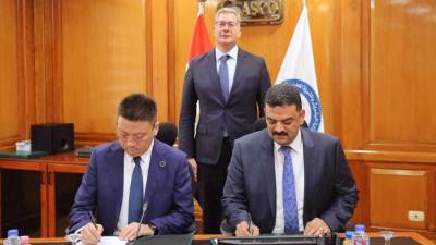 مذكرة تفاهم بين هيئة الثروة المعدنية والصناعات التعدينية وشركة آسيا بوتاش الصينية لتعزيز استكشاف الفوسفات وزيادة القيمة المضافة