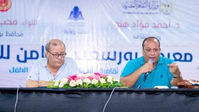 "المسرح في بورسعيد".. ذاكرة حية تتوهج في فعاليات معرض الكتاب