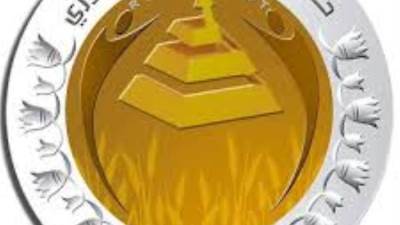 "الشعب الجمهوري"ينظم مؤتمرات ولقاءات جماهيرية لدعم مرشحيه في انتخابات«مجلس الشيوخ»بعدد من المحافظات