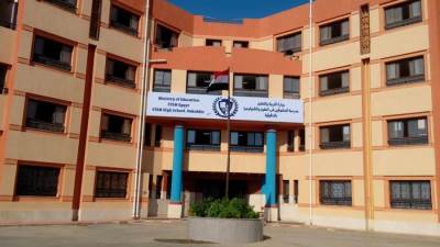 فتح باب التقدم للالتحاق بالمدارس التكنولوجية للطلاب الحاصلين على الإعدادية