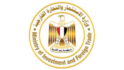 مصر تواصل استعداداتها للمشاركة في تقرير "جاهزية الأعمال 2026" 